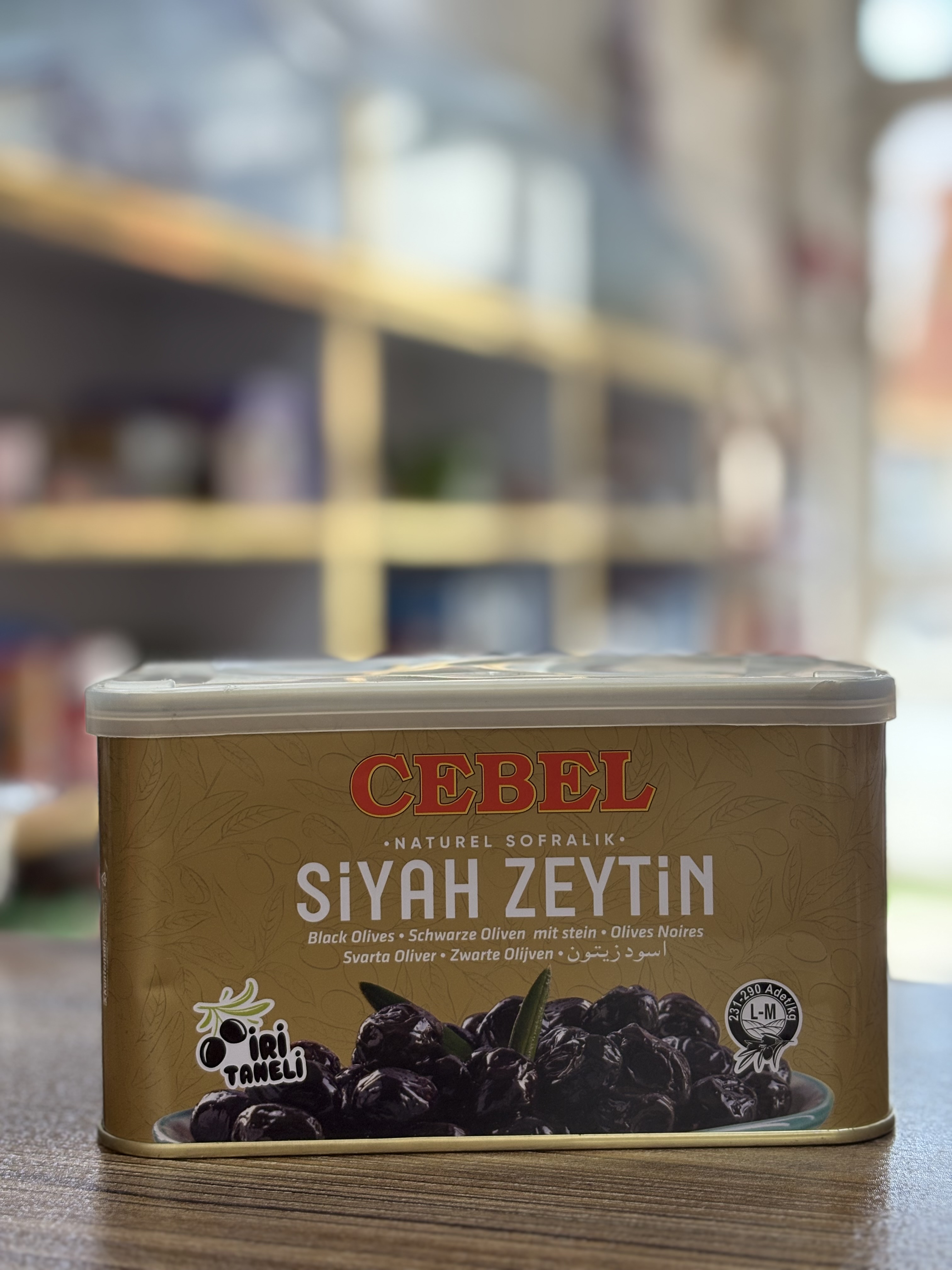 زیتون سیاه جبل